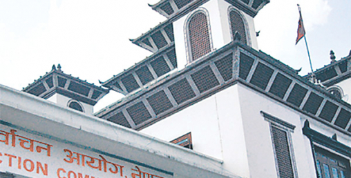 निर्वाचन आयोगका कारण राजनीतिक अस्थिरतातर्फ धकेलिदै